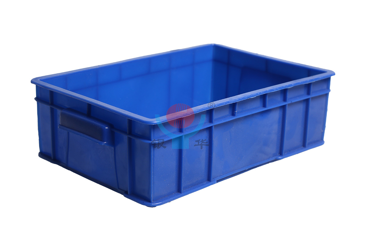 7号工具箱 